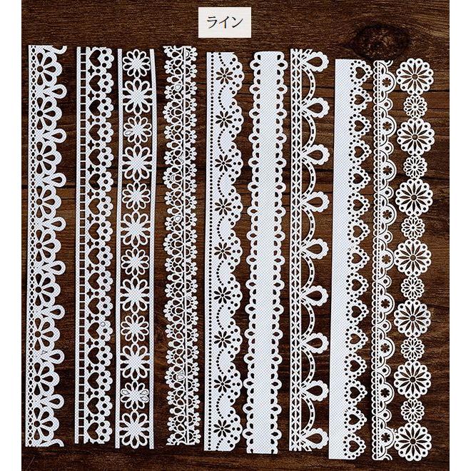 レースペーパー 10枚セット デコパージュ用品 コラージュ用品 デザイン
