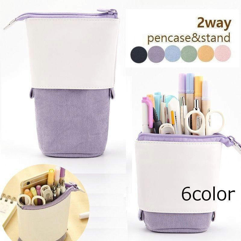 plusnao（プラスナオ） ペンケース 自立式 ペンポーチ 2way ペン立て