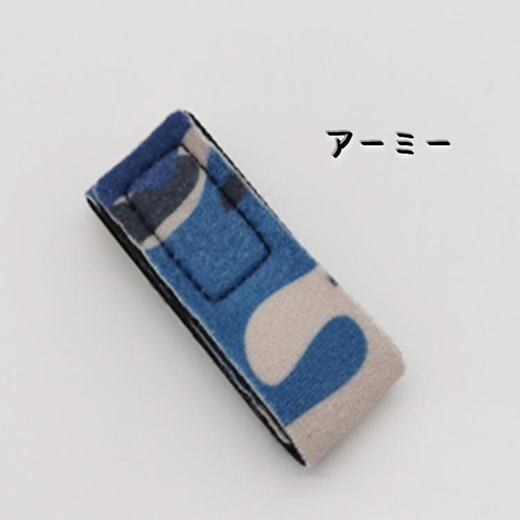 ロッドベルト ロッドバンド フィッシング 釣り ロッドケース バック