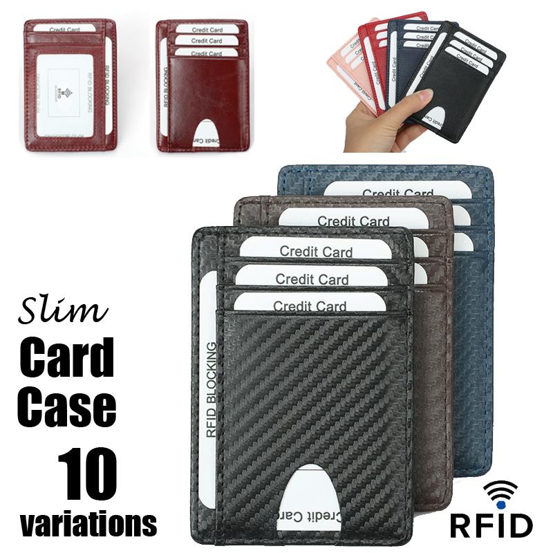 カードケース 定期入れ パスケース スリム 両面 スキミング防止 注目 RFID レザー 限定Special Price おしゃれ 牛革 コンパクト 機能的 薄型 シンプル カードスライダ640円
