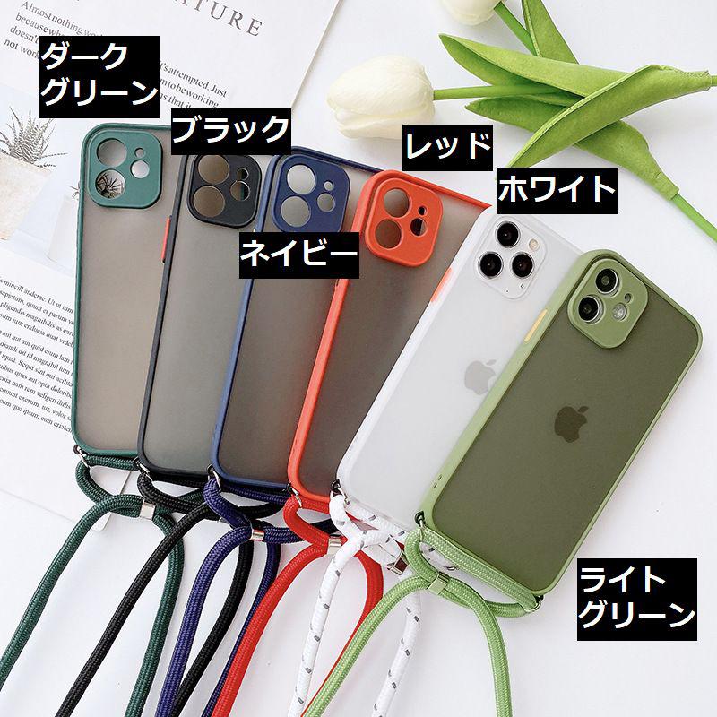 iPhoneケース カバー スマホケース ストラップ付き 首掛け 肩掛け 軽量
