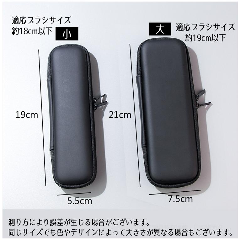 メイクブラシケース メイクブラシ入れ 化粧ポーチ 化粧筆入れ メイク