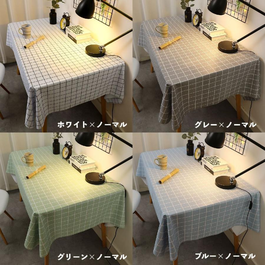 テーブルクロス 長方形 テーブルマット 防水 チェック柄 可愛い