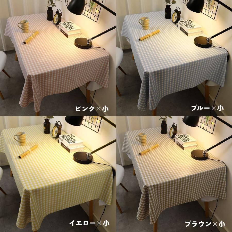 テーブルクロス 長方形 テーブルマット 防水 チェック柄 可愛い