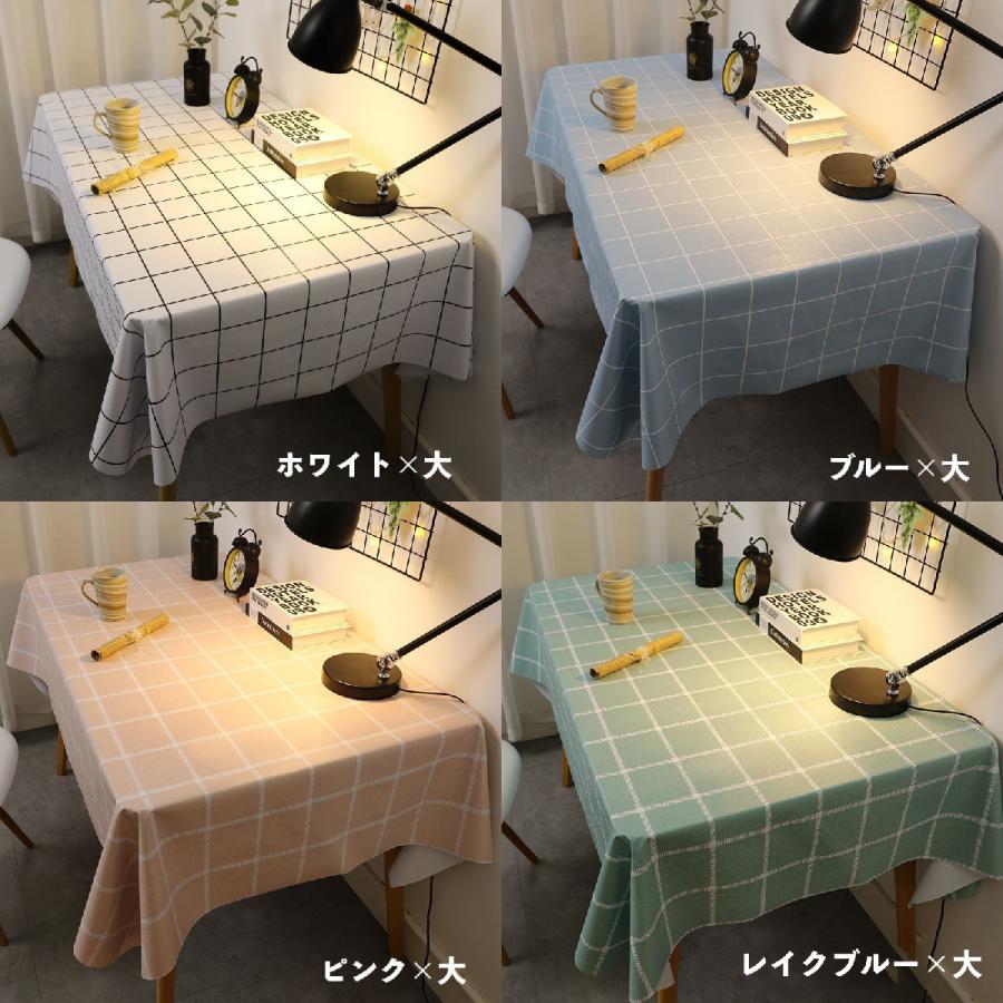 テーブルクロス 長方形 テーブルマット 防水 机クロス チェック柄