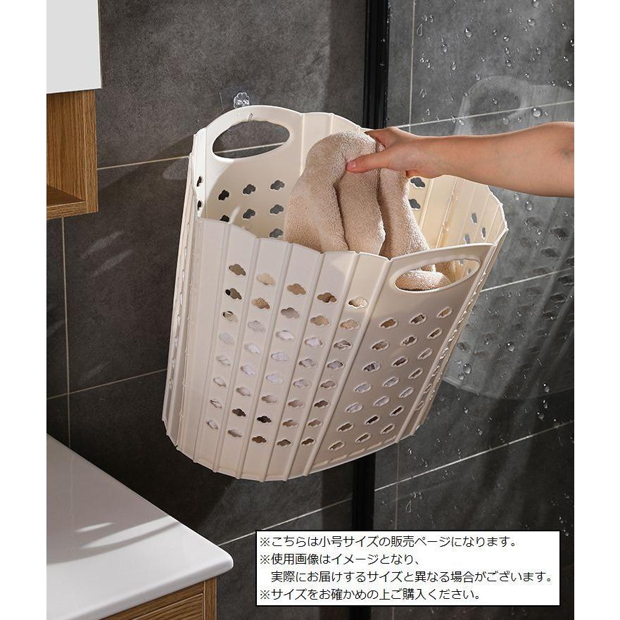 plusnao ランドリーバスケット 洗濯カゴ 洗濯用品 日用品