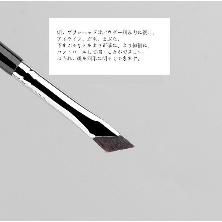 アイラインライン用メイクブラシ アイブロウ用メイクブラシ アイメイク