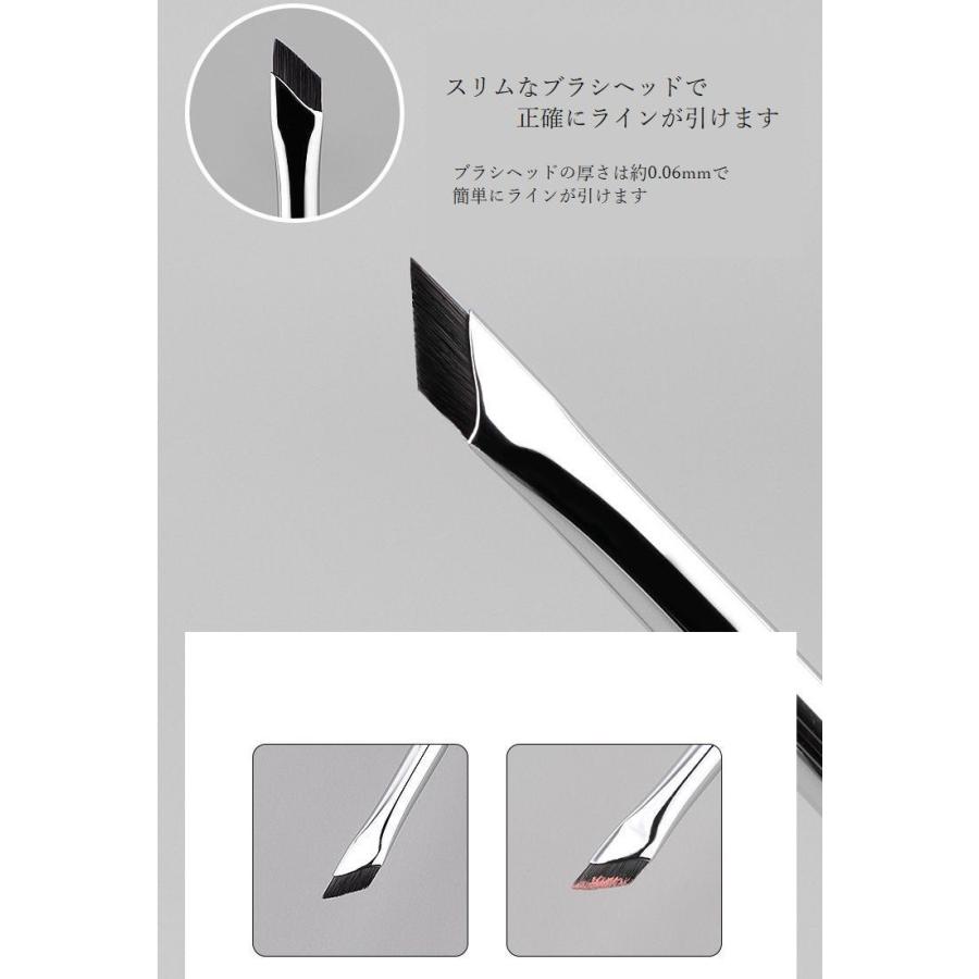 アイラインライン用メイクブラシ アイブロウ用メイクブラシ アイメイク