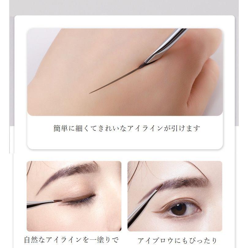 アイラインライン用メイクブラシ アイブロウ用メイクブラシ アイメイク