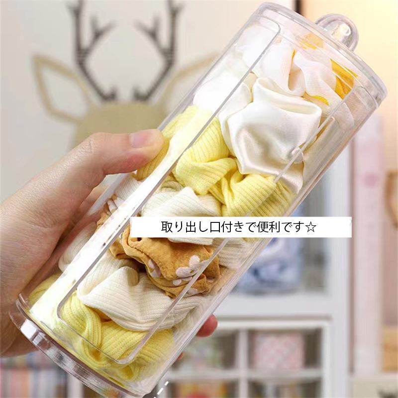 plusnao（プラスナオ） シュシュ収納ケース 単品 1個 ヘアアクセサリー