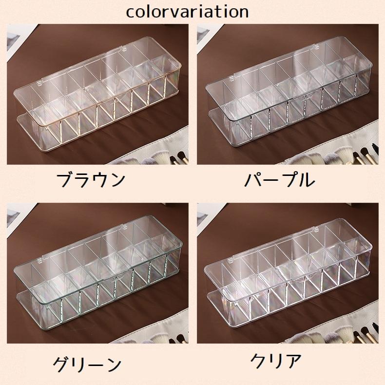 コンタクト収納ケース レンズケース 蓋付き コンタクトレンズ 収納