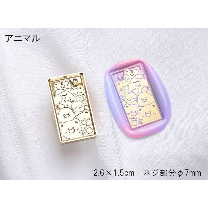 シーリングワックス୨୧封蝋ステッカー リボン くま 10枚 639 plusnao（プラスナオ） シーリングスタンプヘッド シーリングワックス