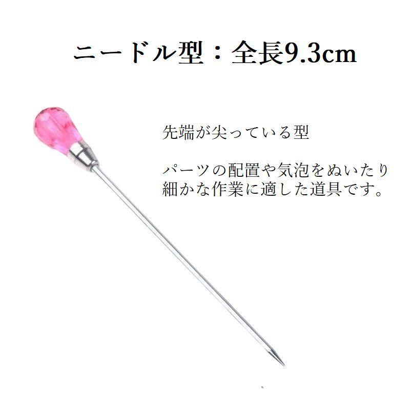 1本300円9種からお好きな物をどうぞ ネイル スパチュラ ヘラ ジェルネイル 1本300円9種からお好きな物をどうぞ ネイル スパチュラ ヘラ ジェル
