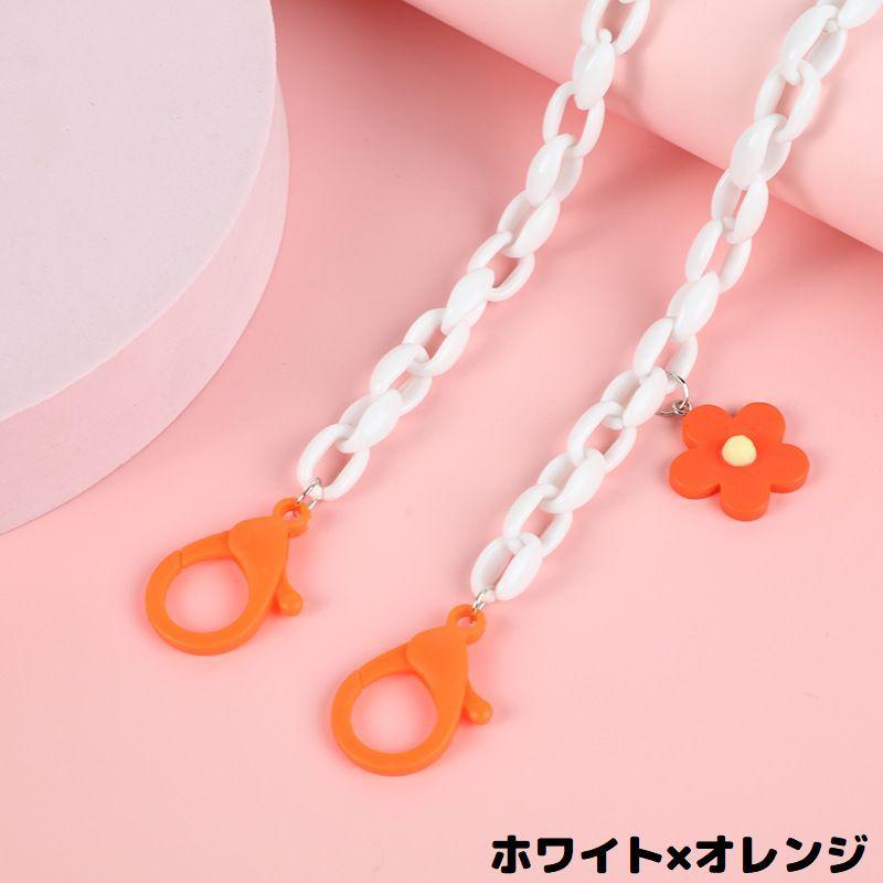 plusnao メガネチェーン グラスホルダー マスクチェーン マスク