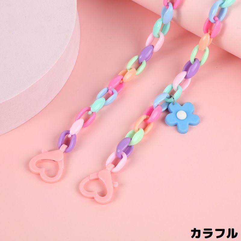 plusnao メガネチェーン グラスホルダー マスクチェーン マスク