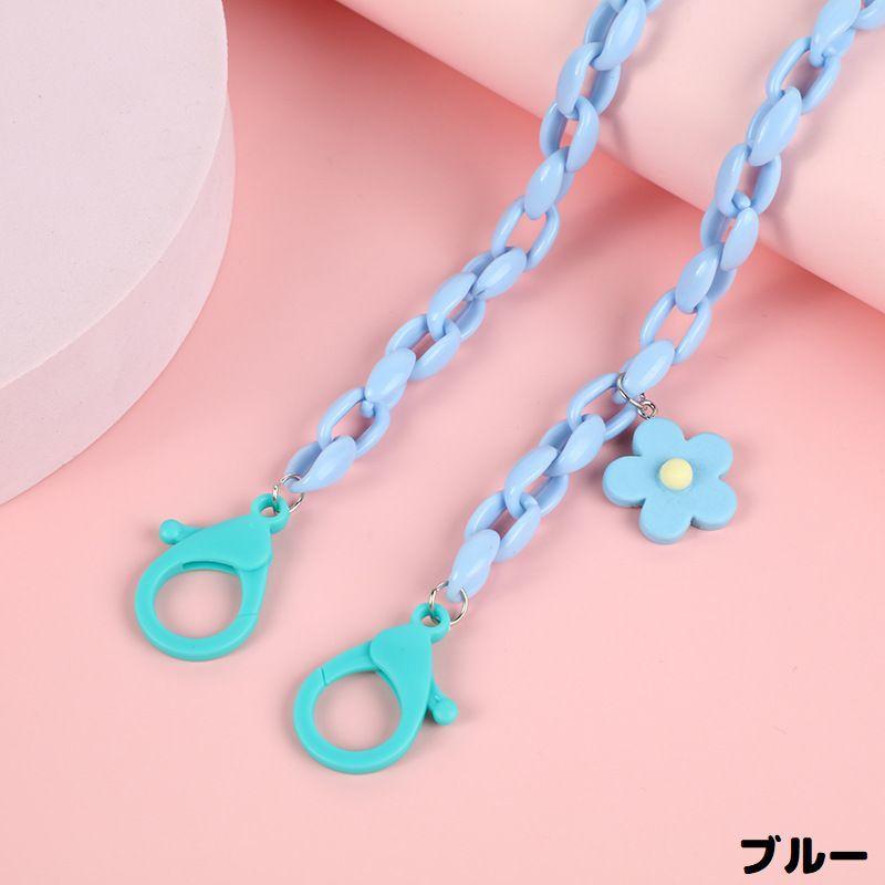♪424❤️ ターコイズ　花　マスクチェーン　マスク　メガネチェーン　チャーム ♪424❤️ ターコイズ花マスクチェーンマスクメガネチェーンチャーム