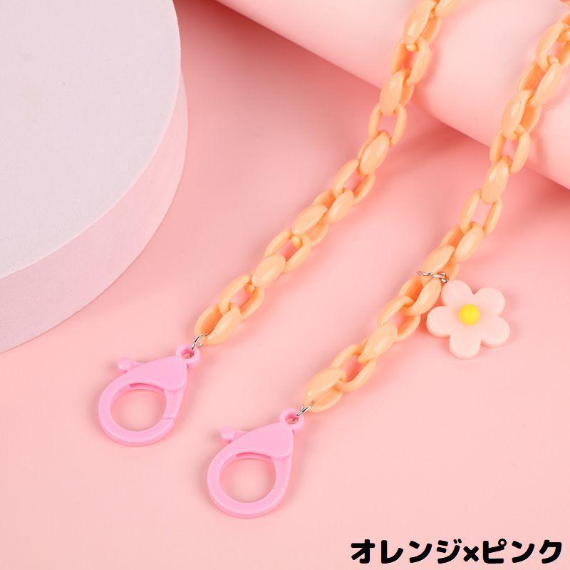 plusnao メガネチェーン グラスホルダー マスクチェーン マスク