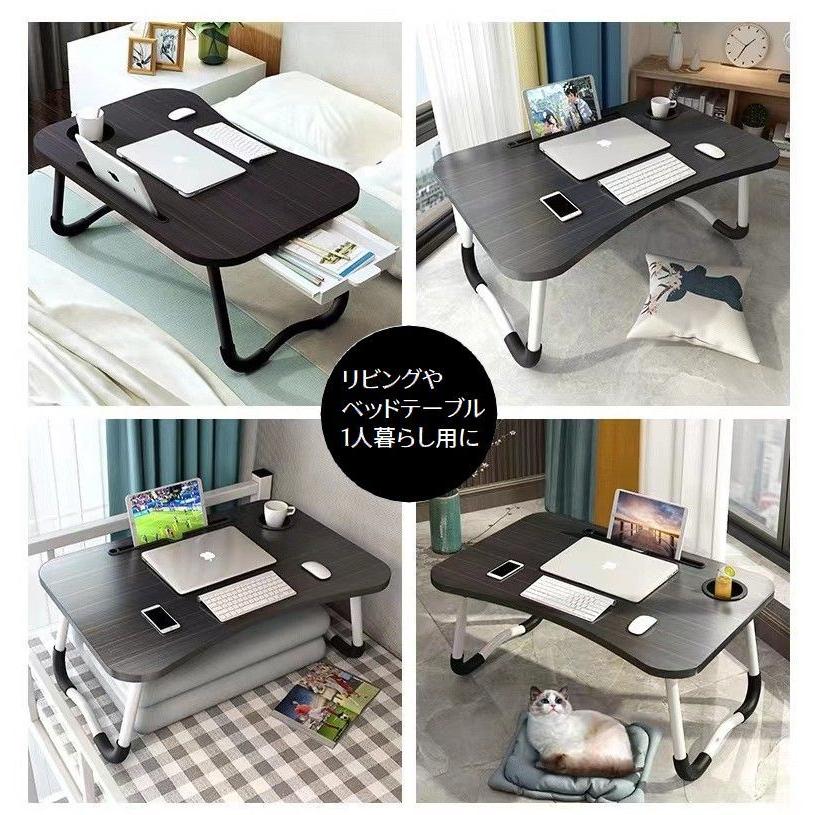plusnao（プラスナオ） ローテーブル ローデスク 折りたたみ式 ベッド