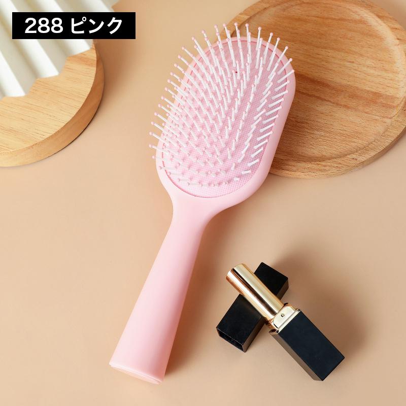 ヘアブラシ ヘアーブラシ クッションブラシ レディース 女性 コーム