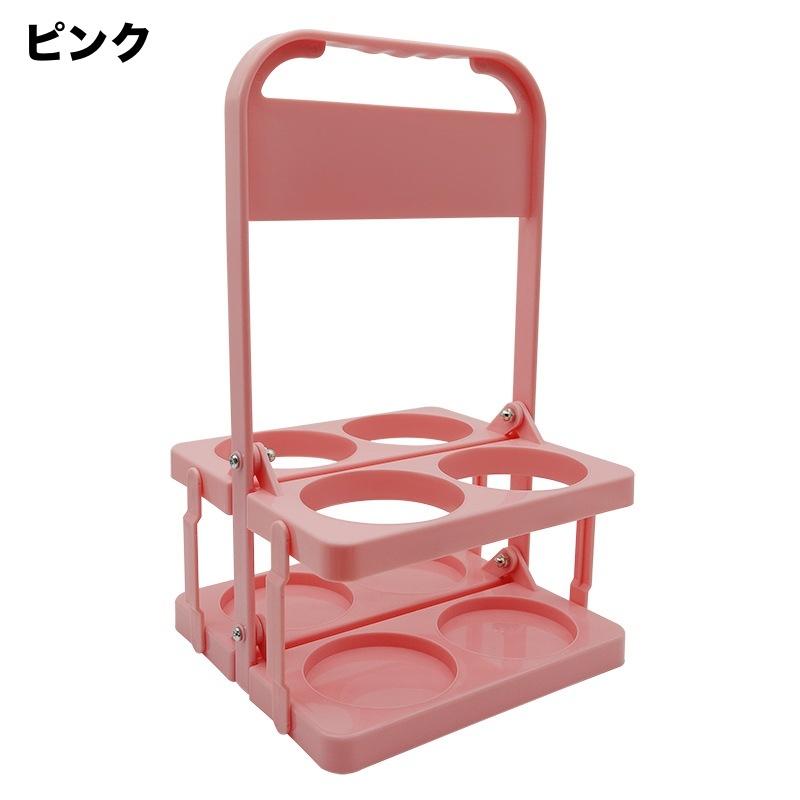 ボトルラック ボトルホルダー ボトルケース 瓶 缶 4本収納 ドリンク