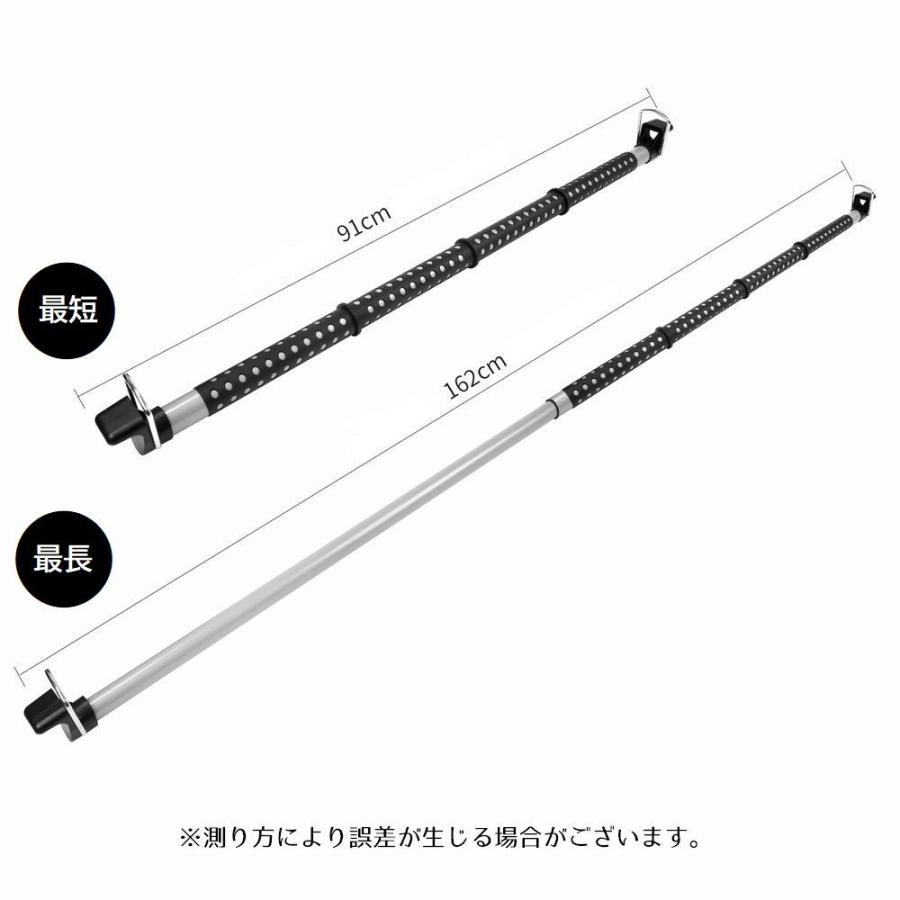物干し 物干し竿 車用 物干しポール 伸縮可 91cm 162cm 車載 ハンガー 洗濯