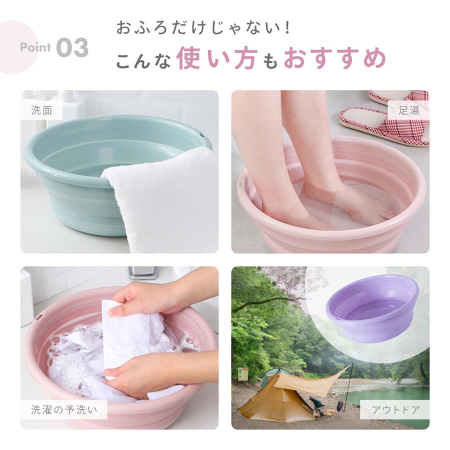 折りたたみ洗面器 たらい シリコンバケツ たためる洗い桶 省スペース