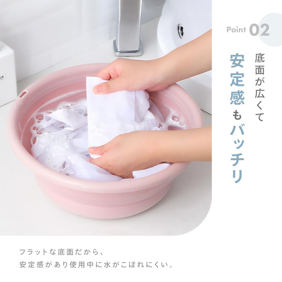 plusnao（プラスナオ） 折りたたみ洗面器 たらい シリコンバケツ