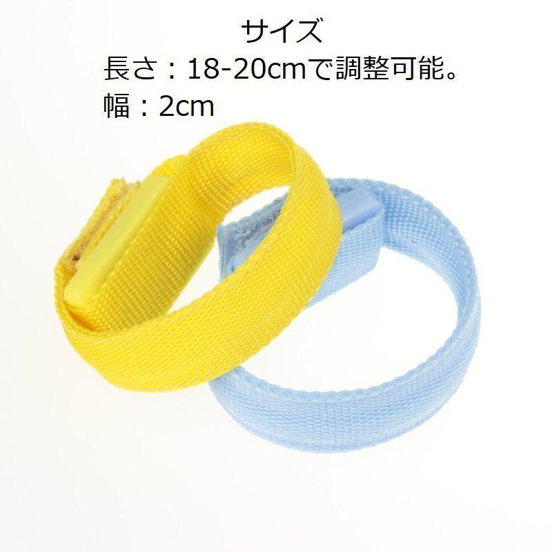 NOA ライトブレスレット NOA ライトブレスレット