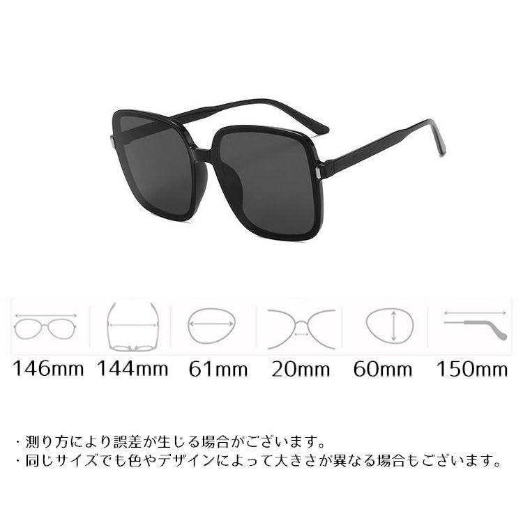 B品セール-サングラス 伊達メガネ レディース メンズ 眼鏡 度•なし スクエア型 大きめ カラーレンズ 軽量 UVカット 紫外線対策 おしゃれ ピンク×ピ•ンク グレーフレーム ボストン型 伊達メガネ 新品 UVカット 紫外線対策