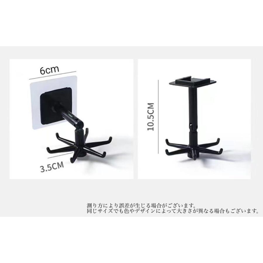 ꕤ︎︎ キッチンツールフック 壁掛け収納 吊り下げ 省スペース 6連