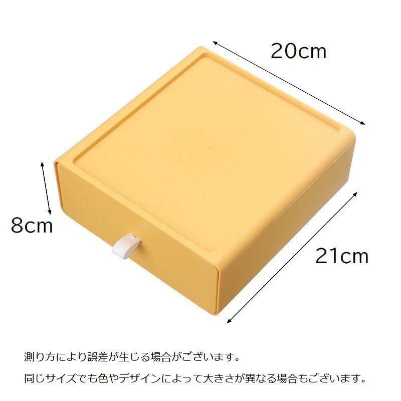 ノエビア　化粧小物収納ボックス ブラック レッド　非売品 アイモハ aimoha 木製3段メイク/小物/筆記用具なんでも収納ボックス