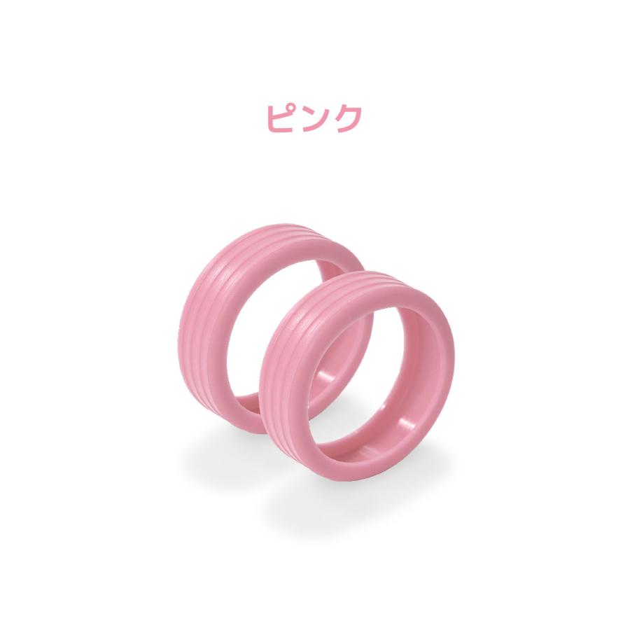 plusnao（プラスナオ） 8個セット キャスターカバー ホイールカバー