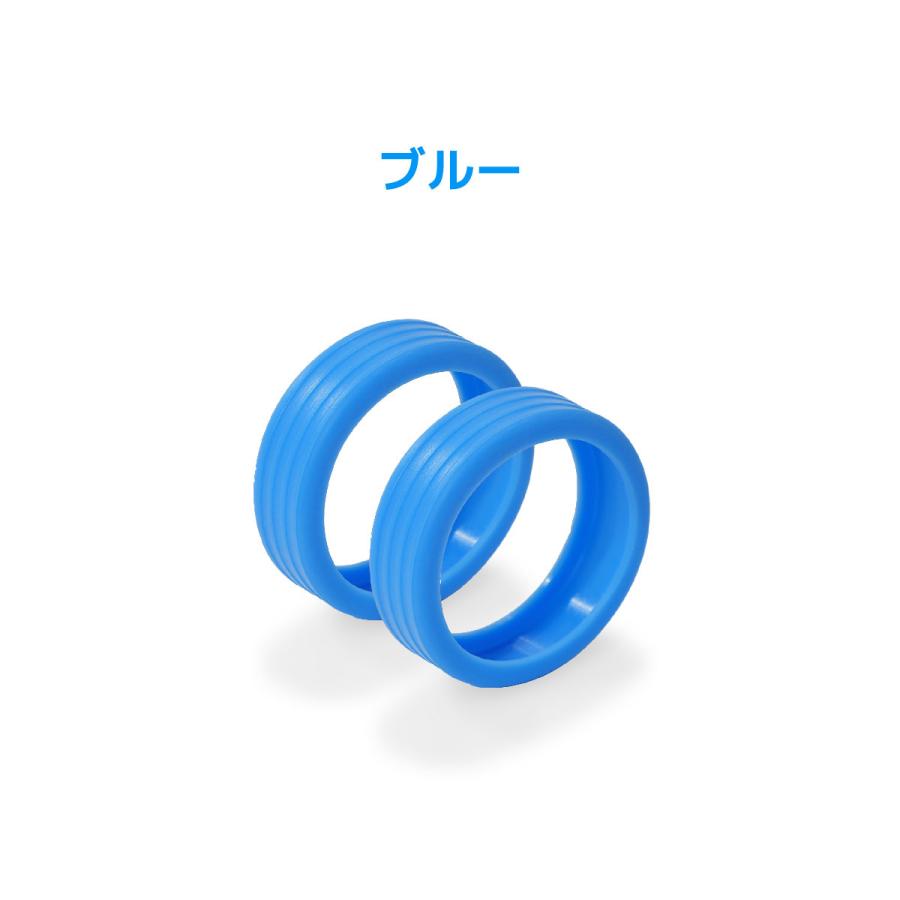 plusnao（プラスナオ） 8個セット キャスターカバー ホイールカバー