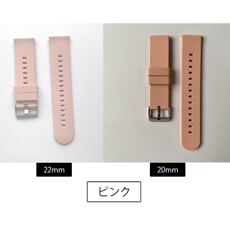 腕時計用ベルト スマートウォッチ用 交換用ベルト シリコン ラバー バンド 付け替え 汎用 幅18mm 20mm 22mm 無地 単色 シンプル Hu｜plusnao｜24