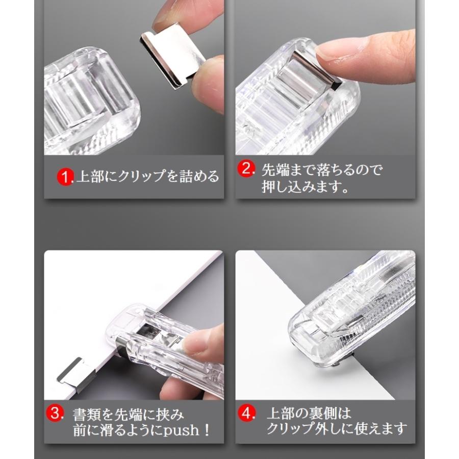 即日発送★フォロー割全品10%OFF ポップクリップ クリップ200➕15 即日発送☆フォロー割全品10%OFF ポップクリップ クリップ200➕15