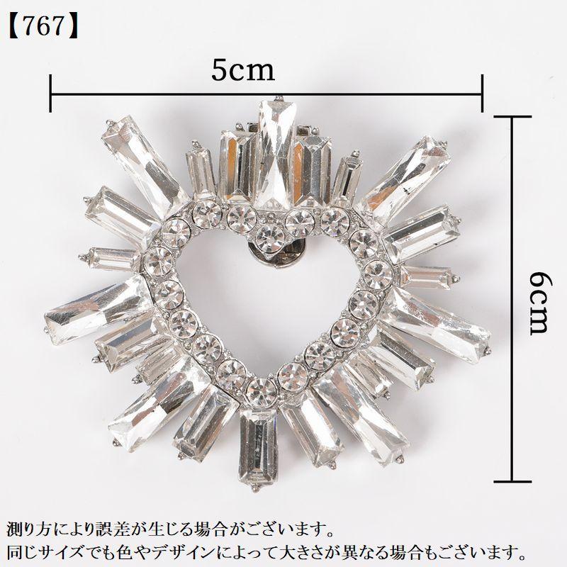シューズクリップ シューパーツ 2個セット 1足分 両足用 レディース