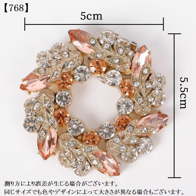 シューズクリップ シューパーツ 2個セット 1足分 両足用 レディース