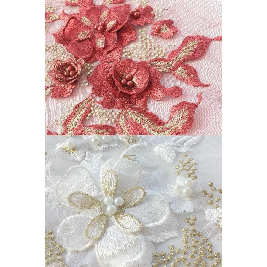 モチーフ 刺繍 ビーズ 衣装用 飾り素材 パーツ 手芸 ハンドメイド DIY