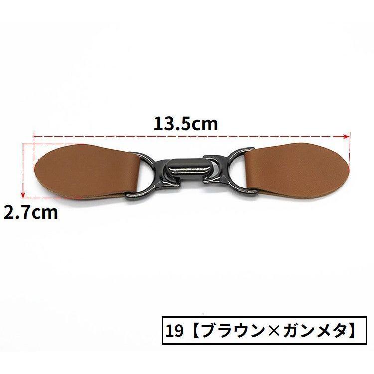 トグルボタン レザートグル 1ペア ダッフルコート用アクセサリー PU