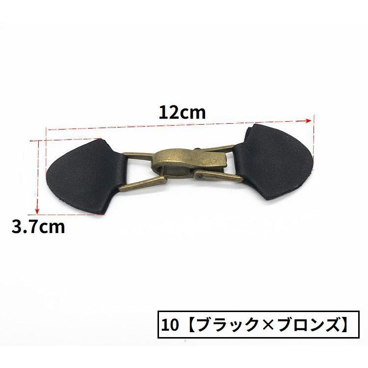 トグルボタン レザートグル 1ペア ダッフルコート用アクセサリー PU
