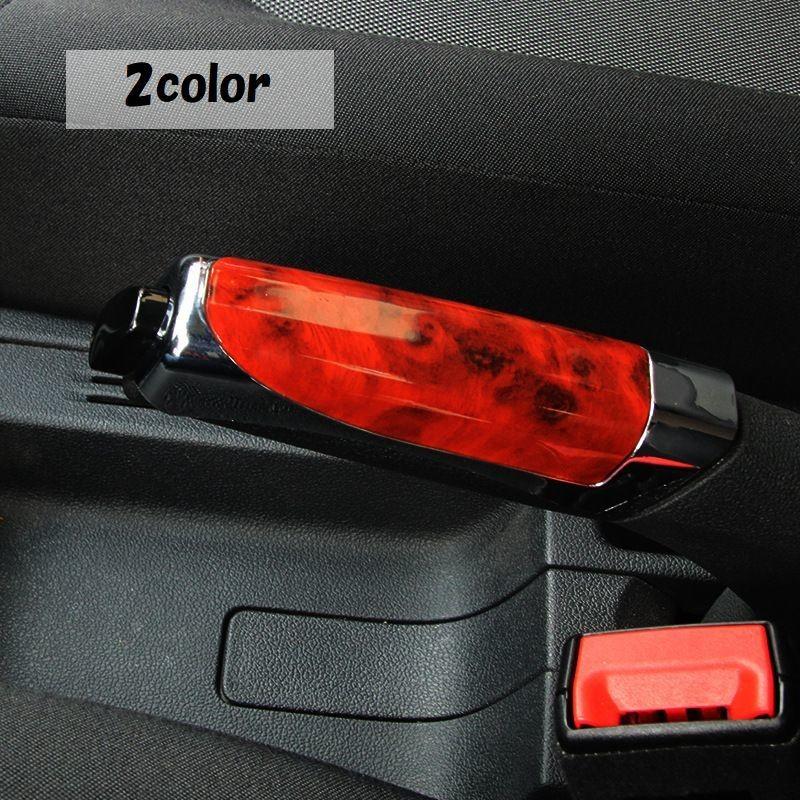 カーアクセサリー カー用品 車雑貨 車アクセサリー ブレーキカバー ハンドブレーキカバー 装飾 おしゃれ レッド ブラック Zak プラスナオyahoo 店 通販 Yahoo ショッピング