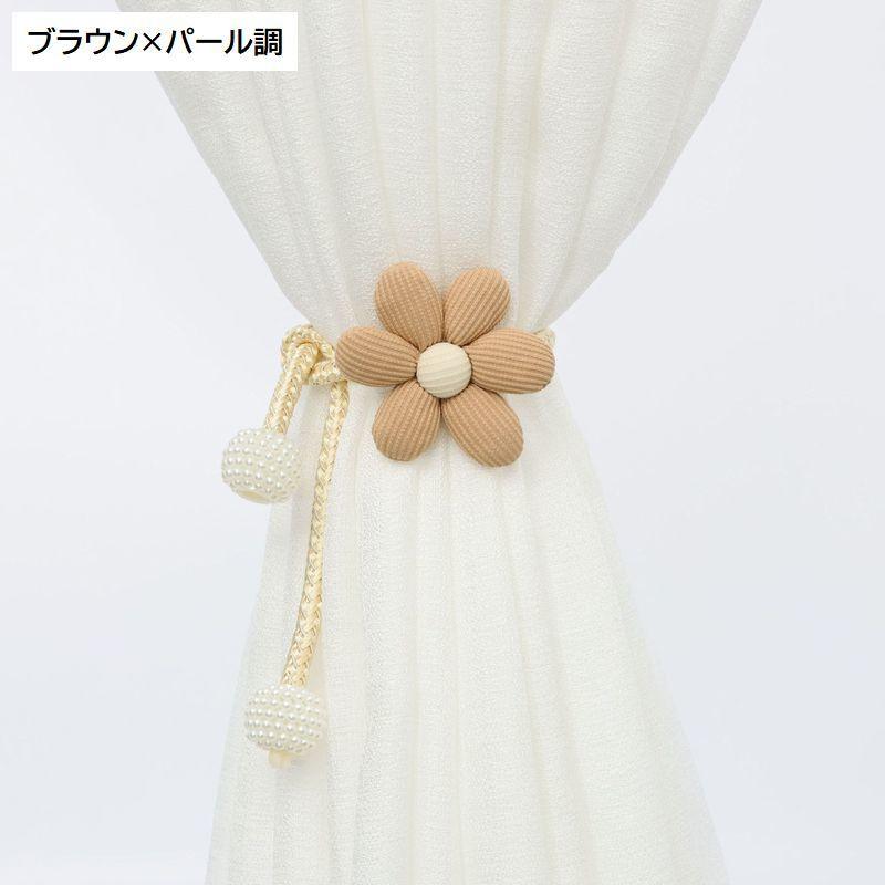piccola　piccola　カーテン100cm×178cm2枚　タッセル付き 星とドットを組み合わせた箔プリントの2級遮光カーテン piccola