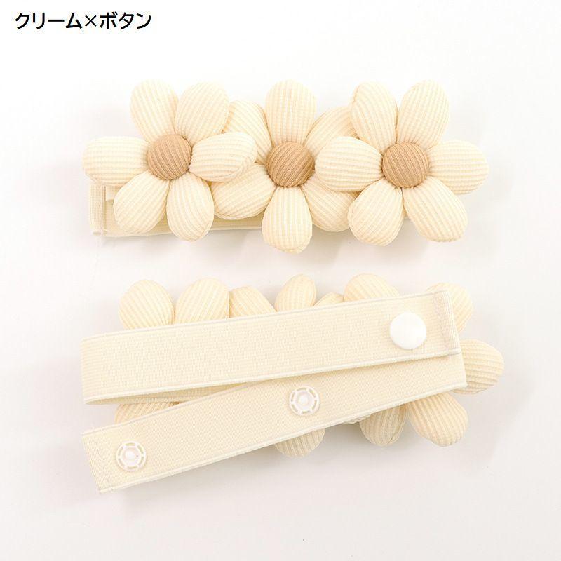 plusnao（プラスナオ） カーテンタッセル 2個セット 1対 カーテン