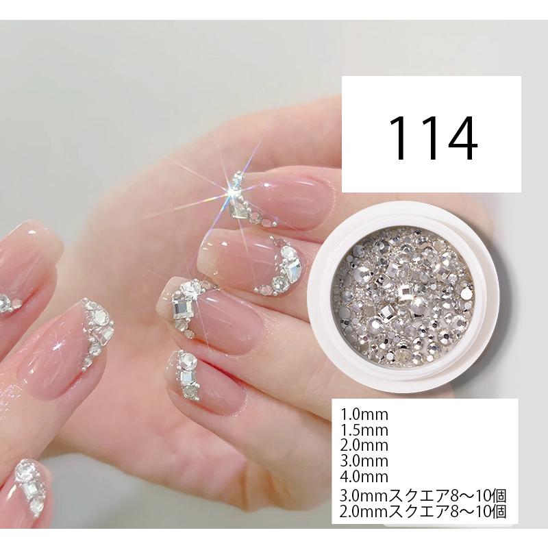 ネイルパーツ ラインストーンセット ネイルアート ネイルジュエリー