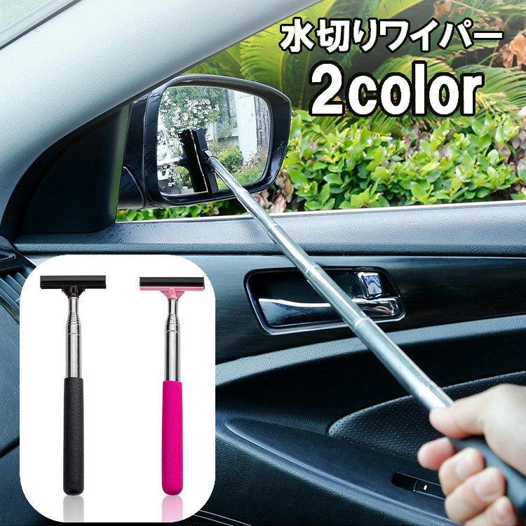 【新品未使用】 ヴァーナル 化粧水 ミラー ソープ まとめ EKO】iMira ULTRA-CLEAR Sensor Mirror イミラ センサー機能付き