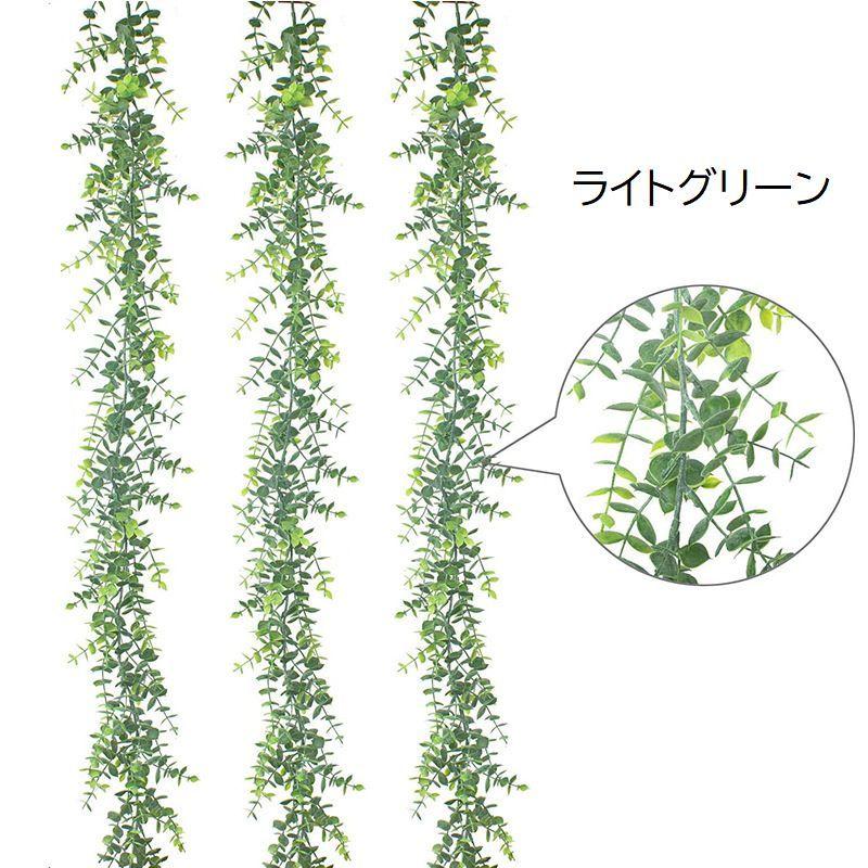 フェイクグリーン人工観葉植物 造花 リーフ 葉っぱ 壁掛け 吊り下げ