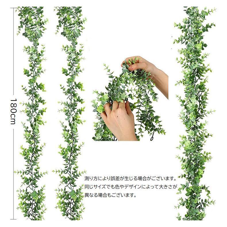 フェイクグリーン人工観葉植物 造花 リーフ 葉っぱ 壁掛け 吊り下げ