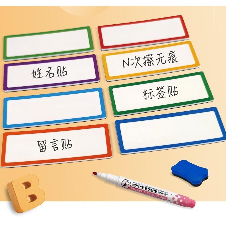 ②冷蔵庫用マグネットメモボード 磁石付きペン マグネットシート 5セット 楽天市場】ホワイトボード 冷蔵庫 メモボード マグネット メモ 磁石