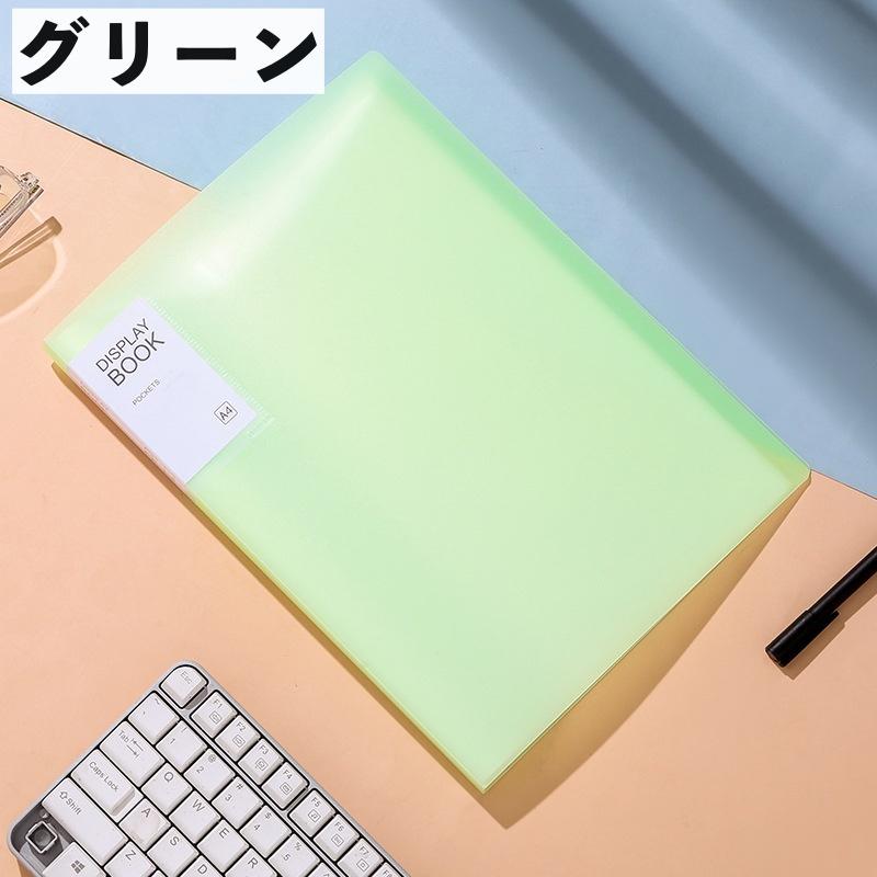 ドキュメントファイル40冊 キングジム サクッと整理！ドキュメントファイル（オープン） ブラック