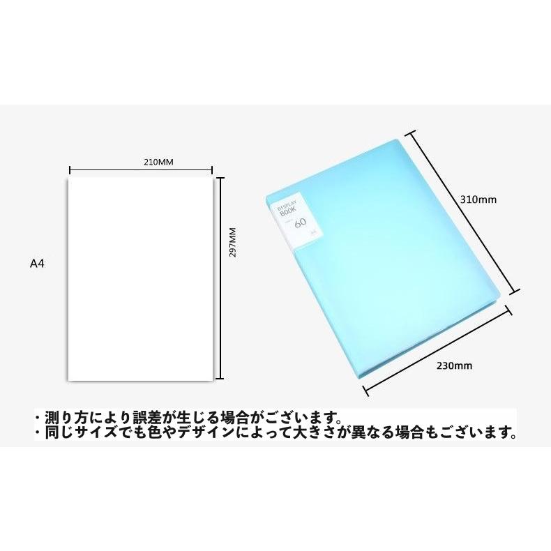 ファイルブック ファイルケース ドキュメントファイル A4 20ページ 30